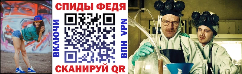 АМФ Premium  мега сайт  Электросталь 