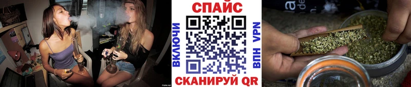 БУТИРАТ GHB  наркотики  Электросталь 
