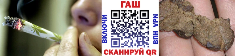 Гашиш гашик  хочу   Электросталь 