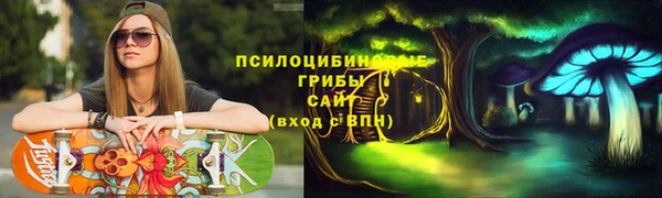 каннабис Надым