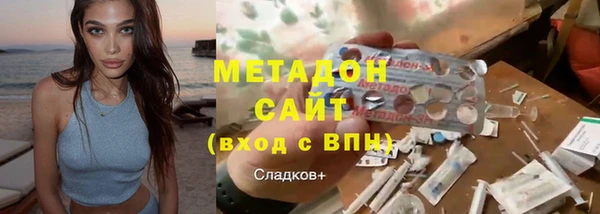 каннабис Надым