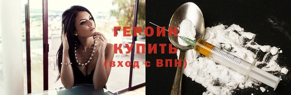 каннабис Надым