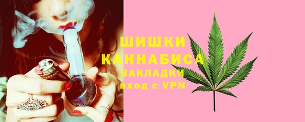каннабис Надым