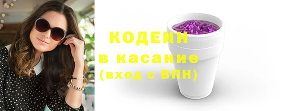 каннабис Надым