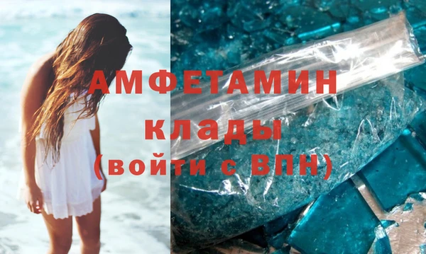 каннабис Надым