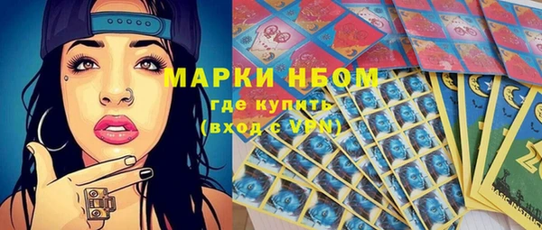прущая мука Навашино