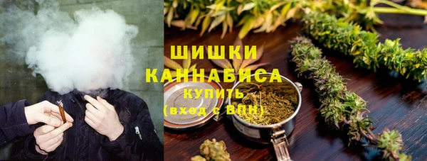 бутират Абдулино