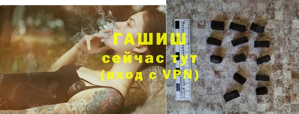 каннабис Надым
