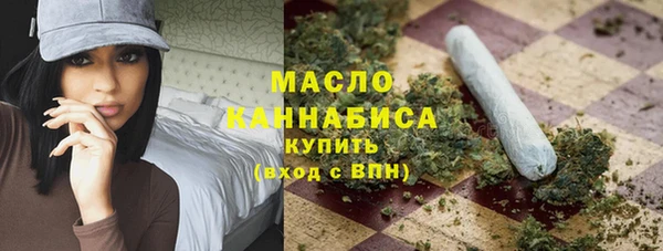 мефедрон Абаза