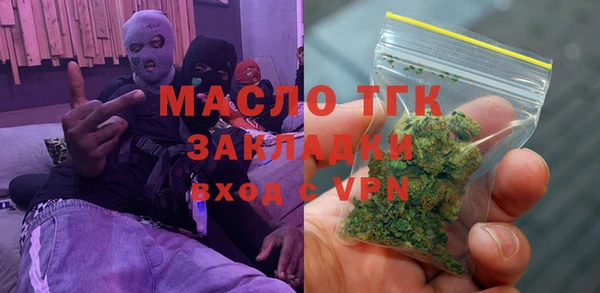 прущая мука Навашино