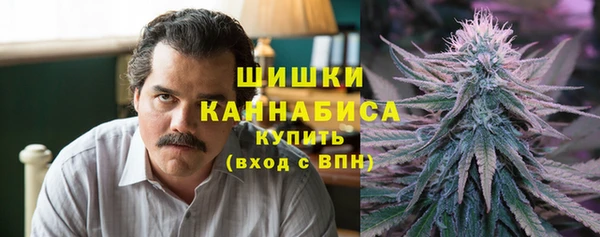 прущая мука Навашино
