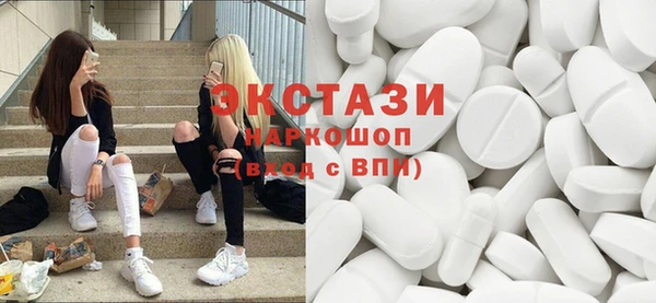каннабис Надым