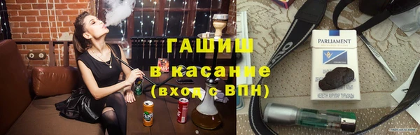 прущая мука Навашино