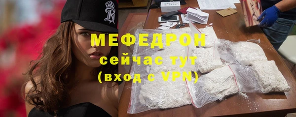 каннабис Надым