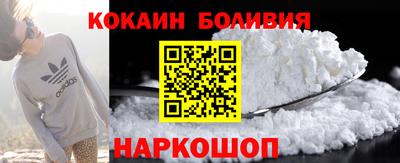мефедрон мука Баксан