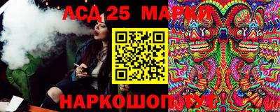 кокаин колумбия Аша