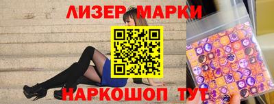 кокаин колумбия Аша