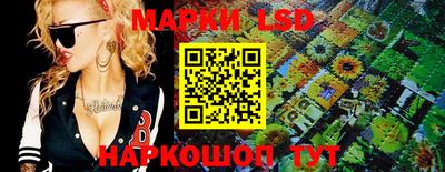 кокаин колумбия Аша