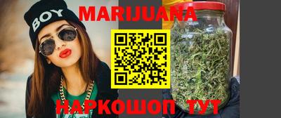 PSILOCYBIN Ачхой-Мартан