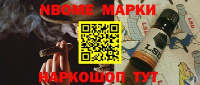 кокаин колумбия Аша