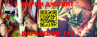 мефедрон мука Баксан