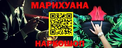PSILOCYBIN Ачхой-Мартан