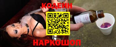 кокаин колумбия Аша