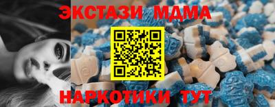кокаин колумбия Аша