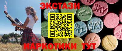 кокаин колумбия Аша