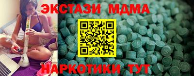 кокаин колумбия Аша