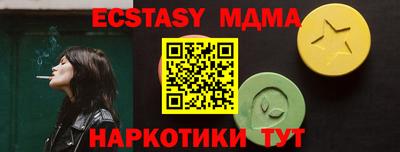кокаин колумбия Аша