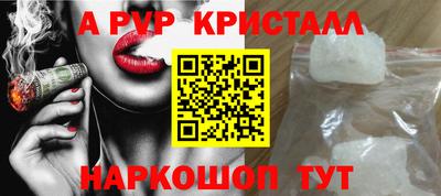 PSILOCYBIN Ачхой-Мартан