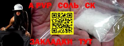 кокаин колумбия Аша