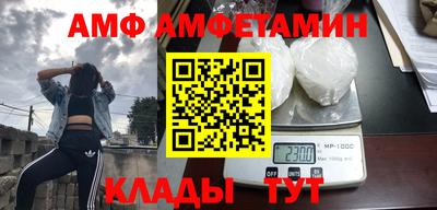 мефедрон мука Баксан