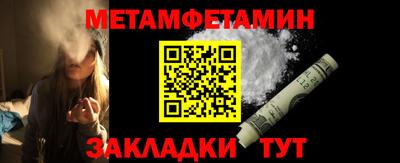 PSILOCYBIN Ачхой-Мартан