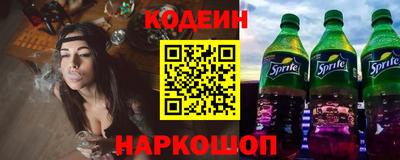 мдпв Тайшет