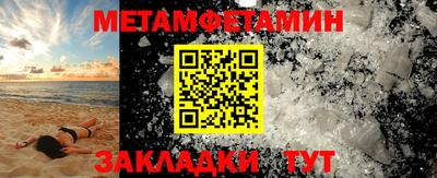 кокаин колумбия Аша