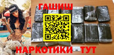кокаин колумбия Аша