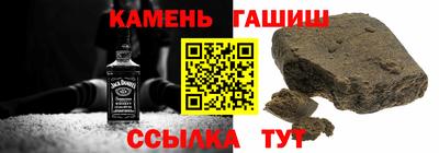 мефедрон мука Баксан