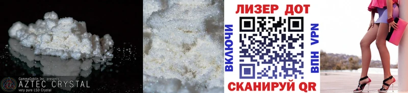 Лсд 25 экстази ecstasy Электросталь